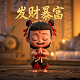 什么是真人cs对抗模式